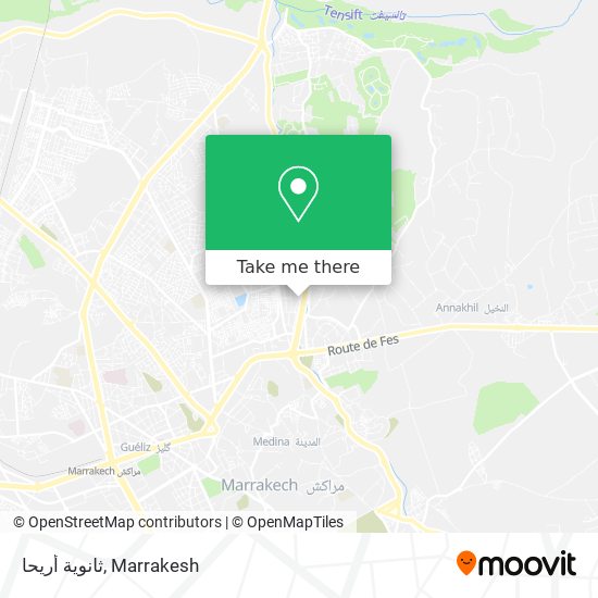 ثانوية أريحا map