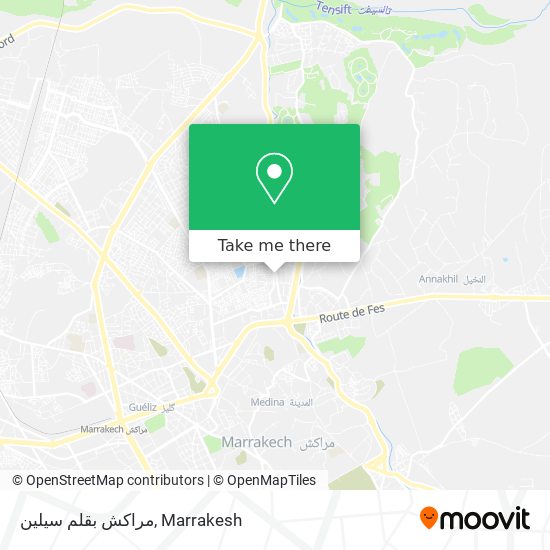 مراكش بقلم سيلين map