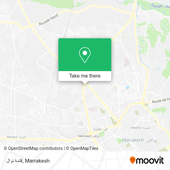 إقامة نوال plan