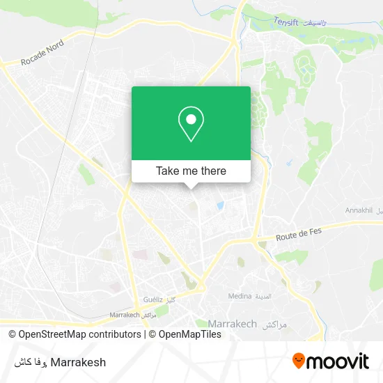 وفا كاش plan
