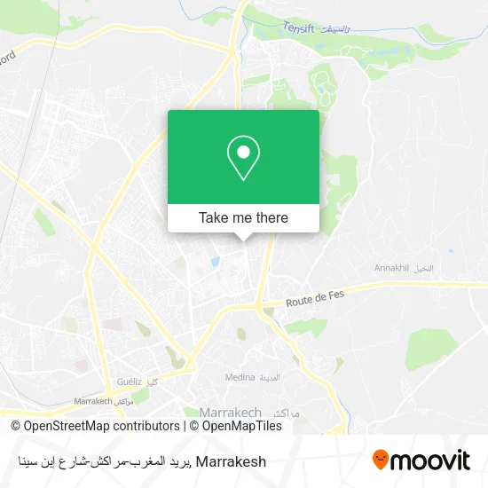بريد المغرب-مراكش-شارع إبن سينا plan