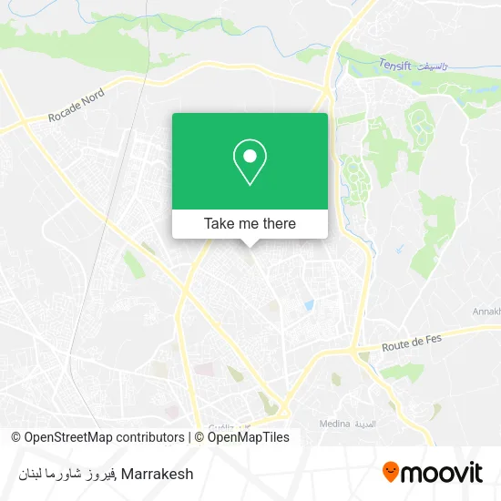 فيروز شاورما لبنان map