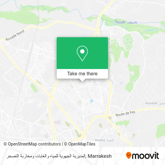 المديرية الجهوية للمياه والغابات ومحاربة التصحر map