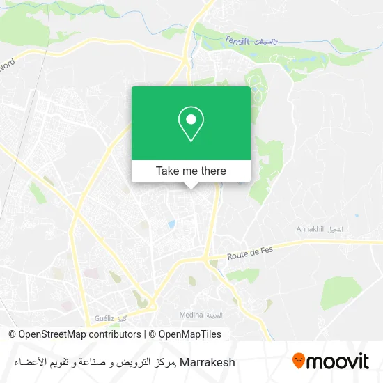 مركز الترويض و صناعة و تقويم الأعضاء map