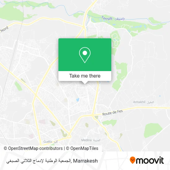 الجمعية الوطنية لإدماج الثلاتي الصبغي map