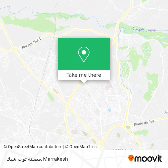 مصبنة توب شيك plan