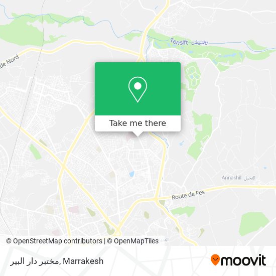 مختبر دار البير map