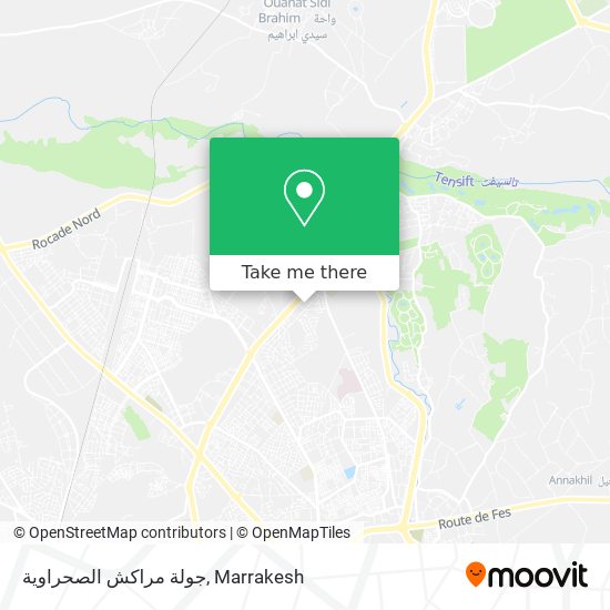 جولة مراكش الصحراوية map