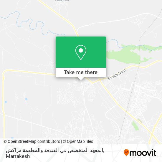 المعهد المتخصص في الفندقة والمطعمة مراكش map