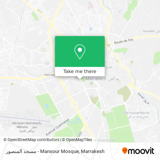 مسجد المنصور - Mansour Mosque plan