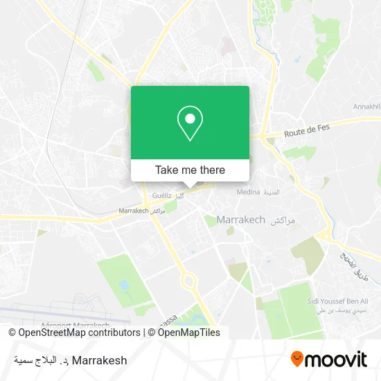 د. البلاج سمية plan
