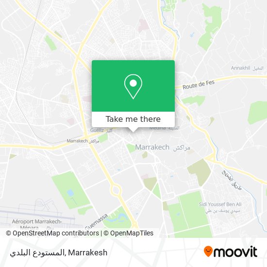 المستودع البلدي map