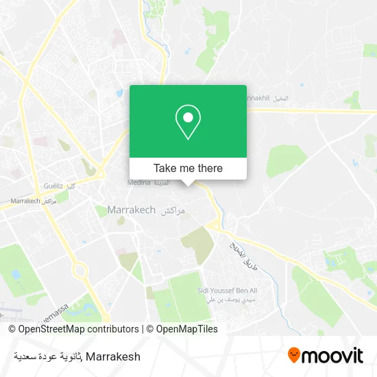 ثانوية عودة سعدية map