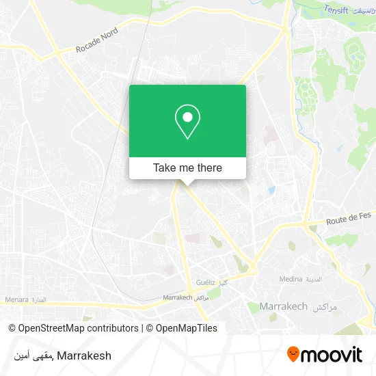 مقهى أمين plan