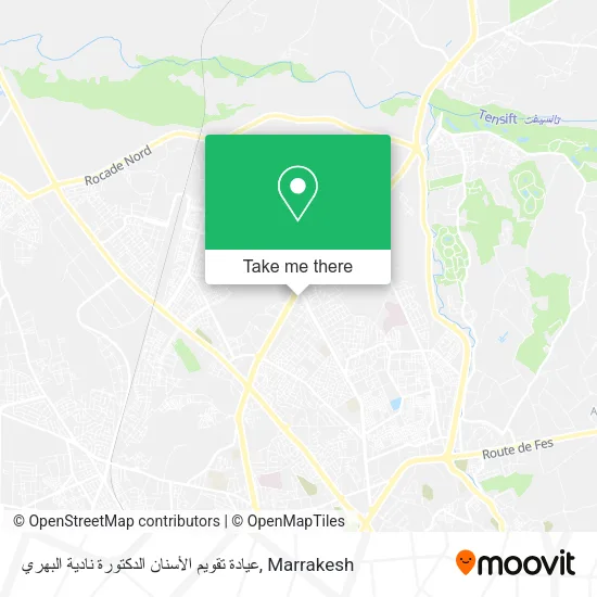 عيادة تقويم الأسنان الدكتورة نادية البهري map