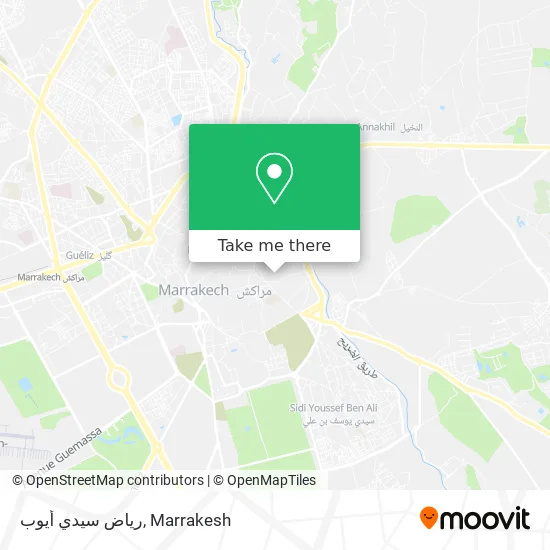 رياض سيدي أيوب map