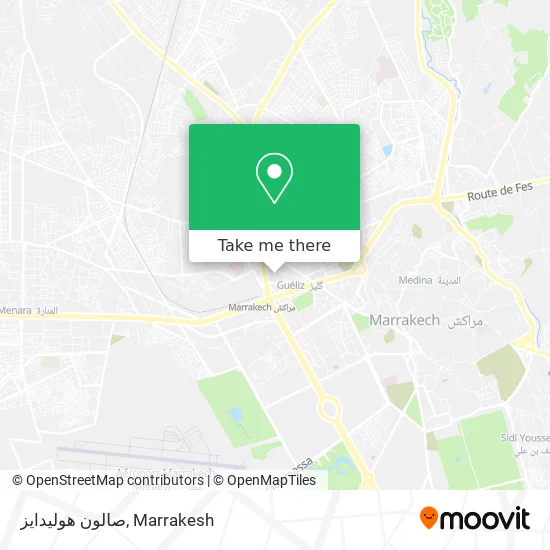 صالون هوليدايز map