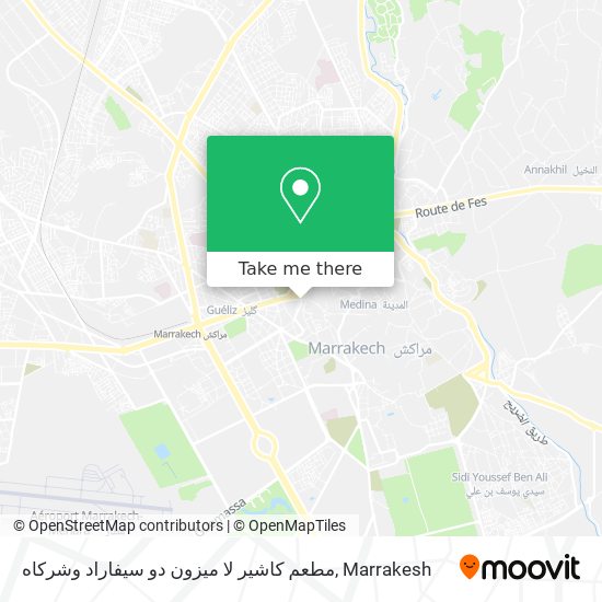 مطعم كاشير لا ميزون دو سيفاراد وشركاه map