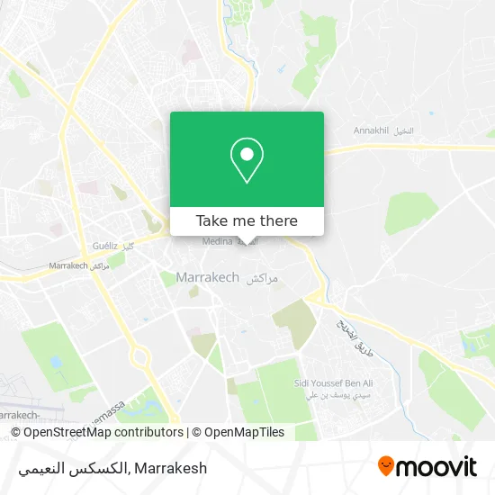 الكسكس النعيمي map