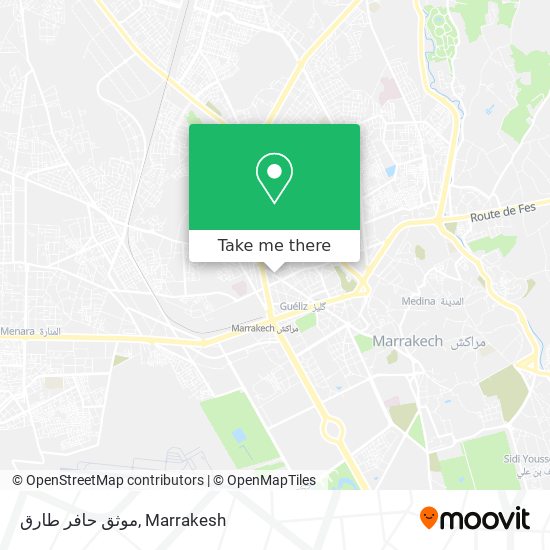 موثق حافر طارق map