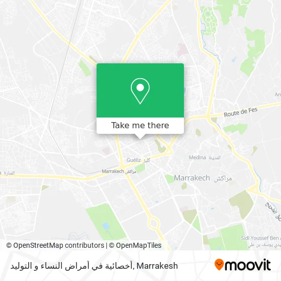 أخصائية في أمراض النساء و التوليد plan