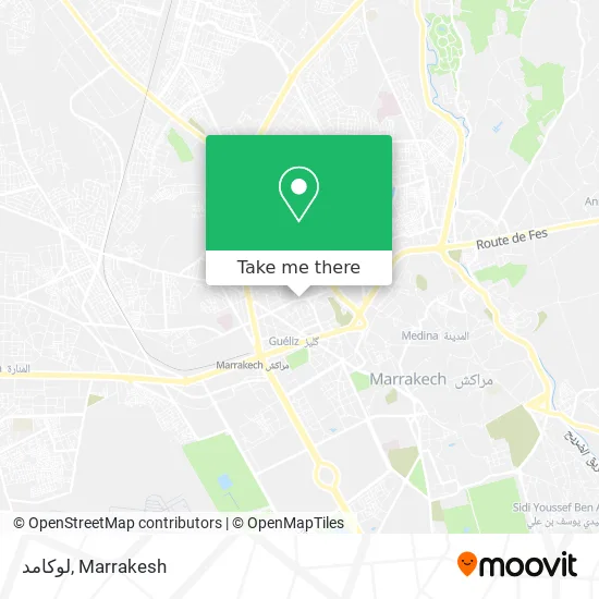 لوكامد plan