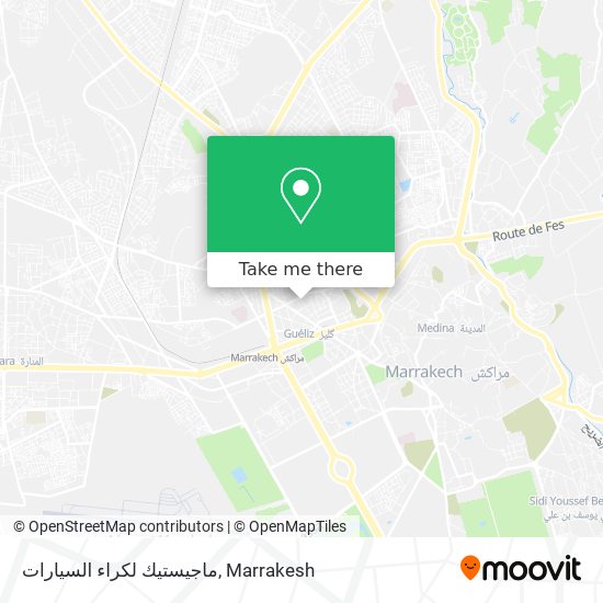 ماجيستيك لكراء السيارات plan