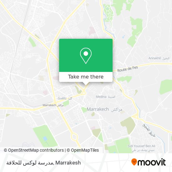 مدرسة لوكس للحلاقة map