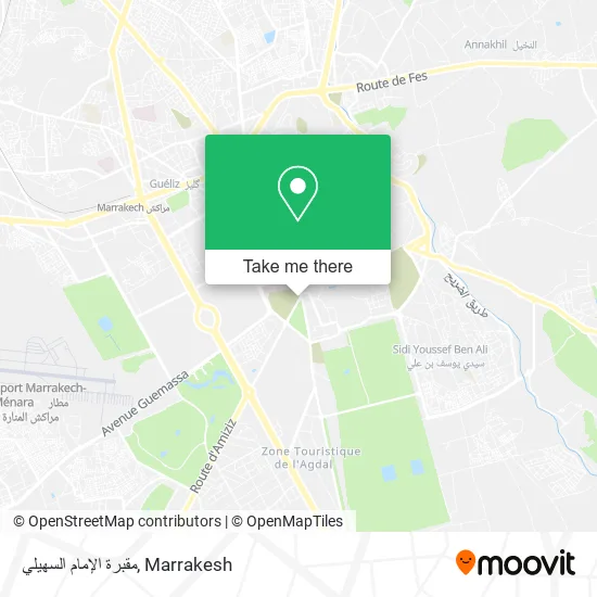 مقبرة الإمام السهيلي map
