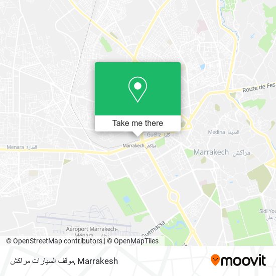 موقف السيارات مراكش map