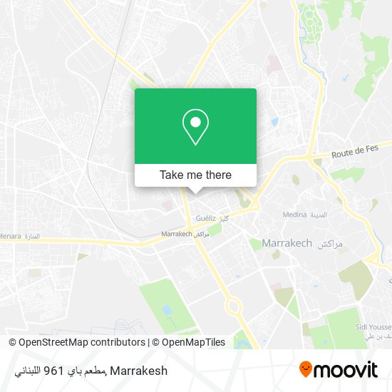 مطعم باي 961 اللبناني map