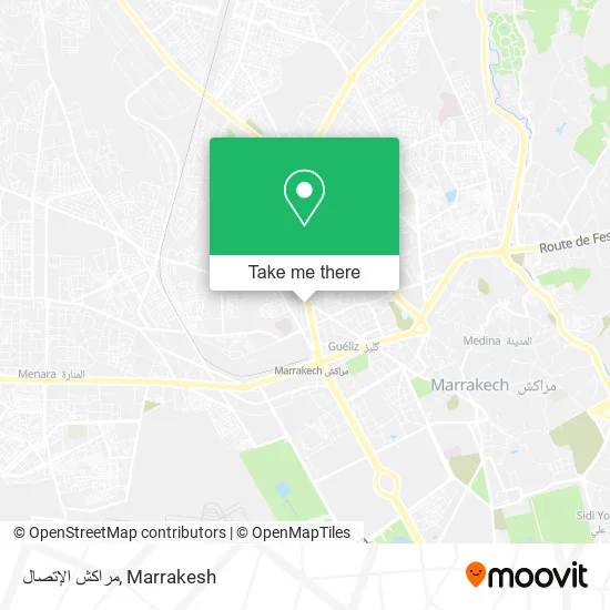 مراكش الإتصال map