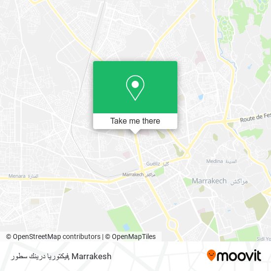 فيكتوريا درينك سطور map