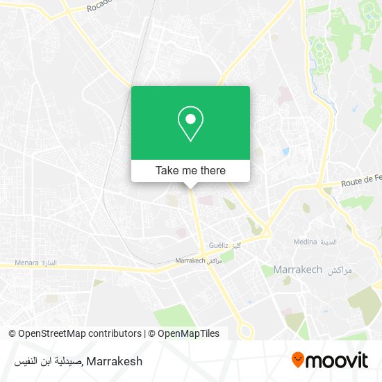 صيدلية ابن النفيس map