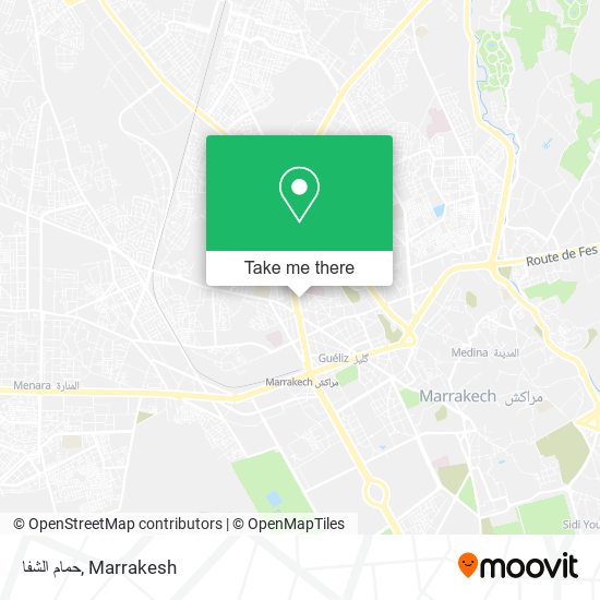 حمام الشفا map