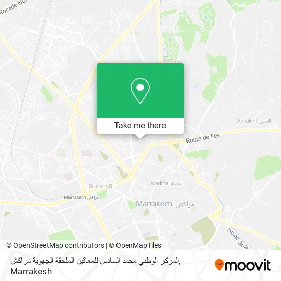 المركز الوطني محمد السادس للمعاقين الملحقة الجهوية مراكش map