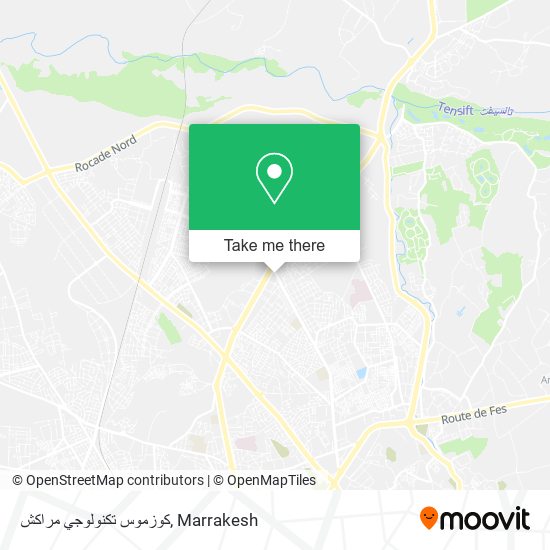كوزموس تكنولوجي مراكش map