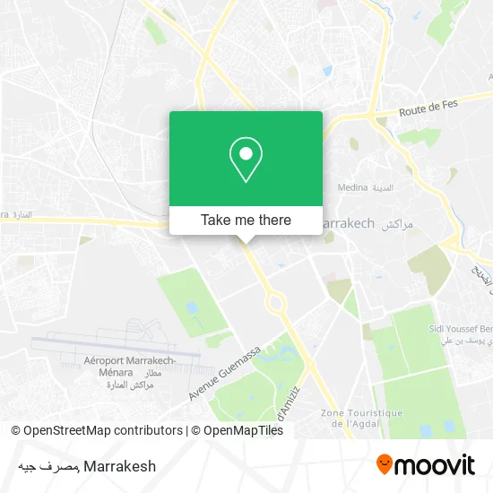 مصرف جيه plan