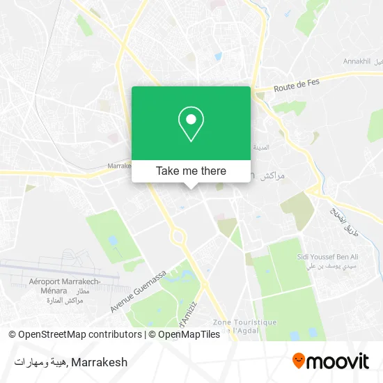 هيبة ومهارات plan