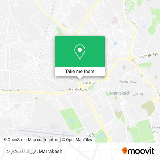 هوريكا للاستشارات map