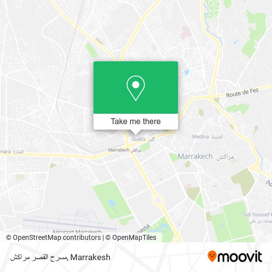 مسرح القصر مراكش map