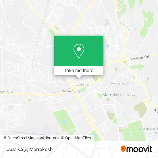 موضة الشباب plan