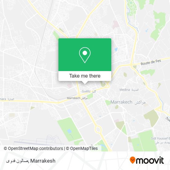 صالون فدوى map