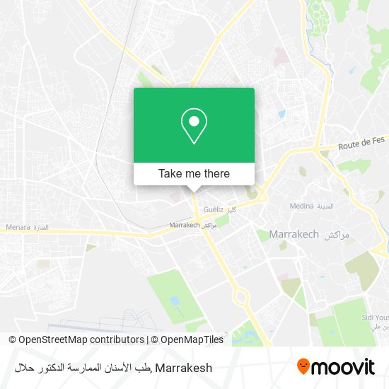 طب الأسنان الممارسة الدكتور حلال map