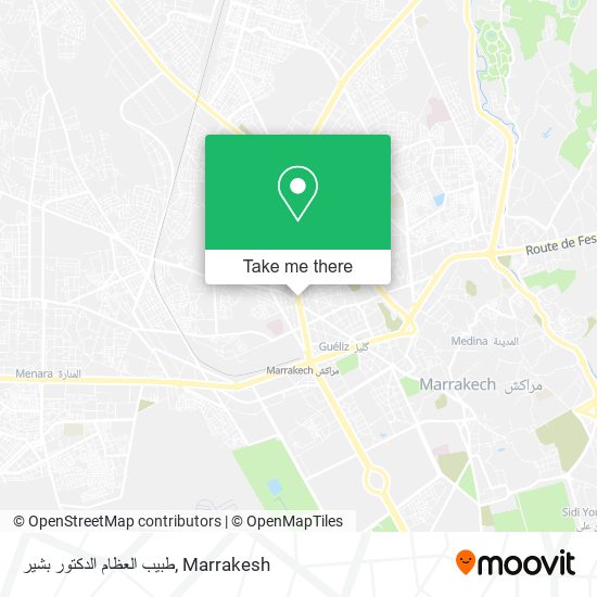 طبيب العظام الدكتور بشير map