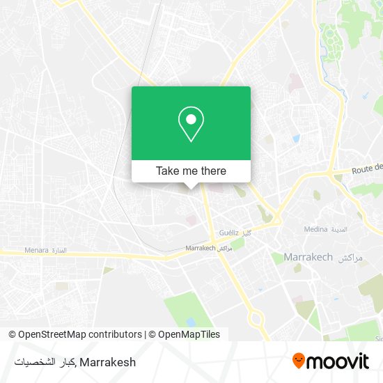 كبار الشخصيات map