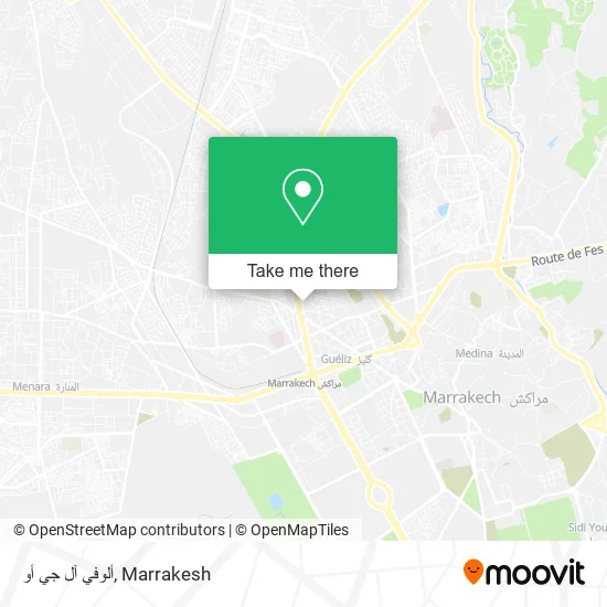 ألوفي آل جي أو map