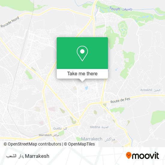 دار الشعب map