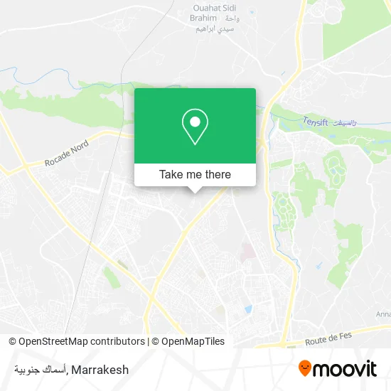 أسماك جنوبية plan