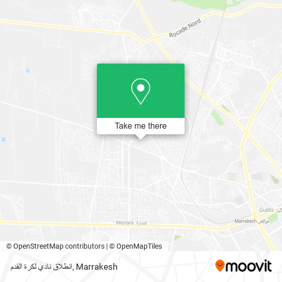 انطلاق نادي لكرة القدم plan